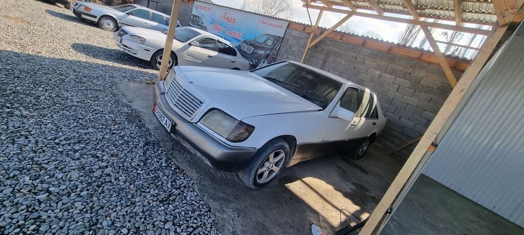 Mercedes-Benz S-Class