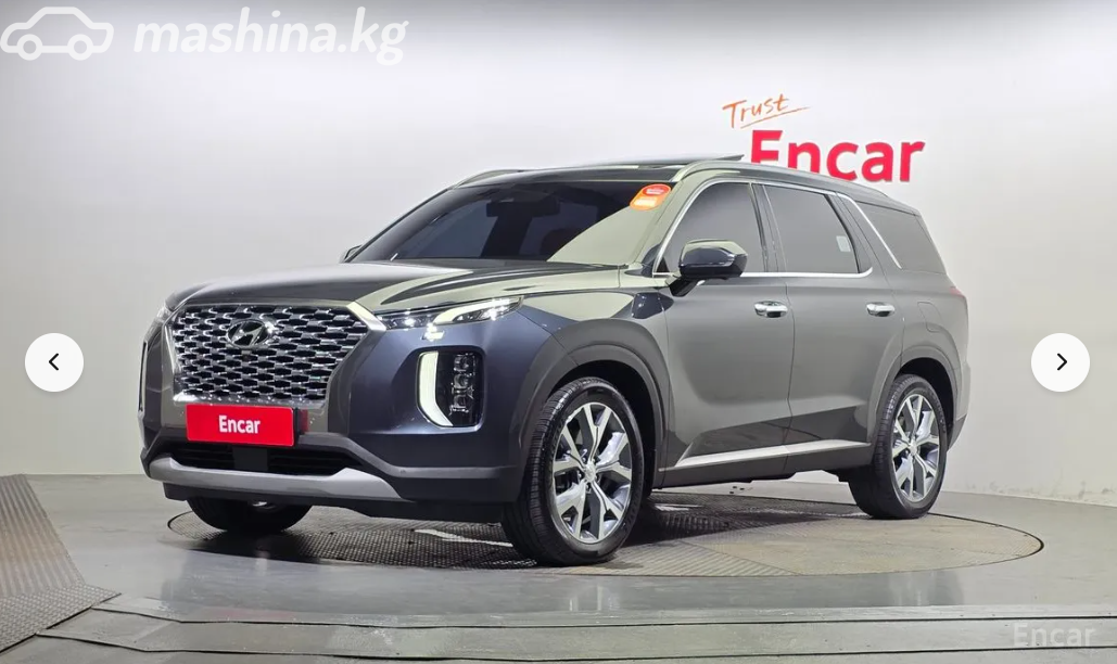 Hyundai Palisade I