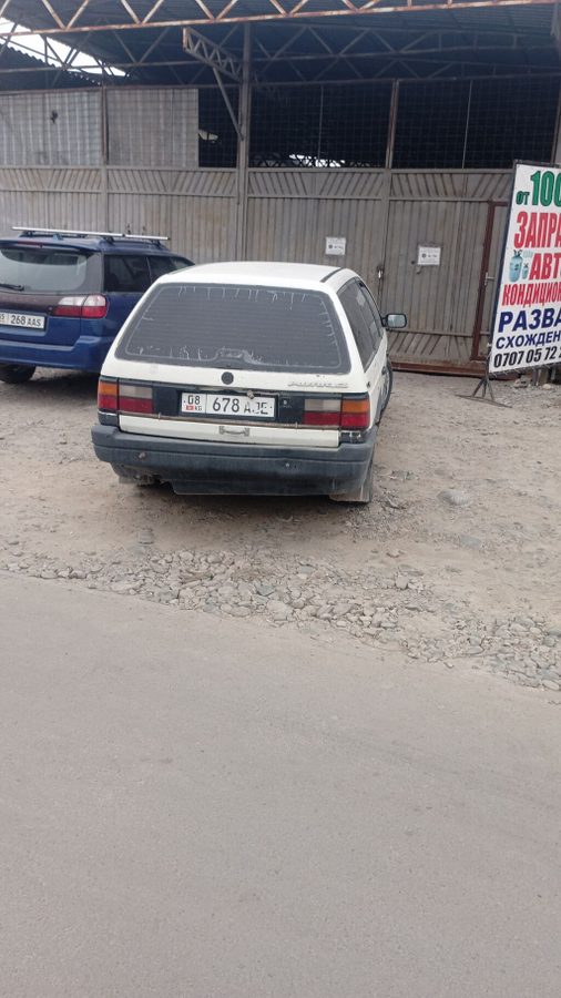 Mazda 323