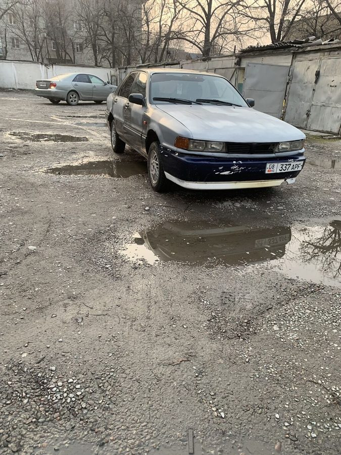 Mitsubishi Galant