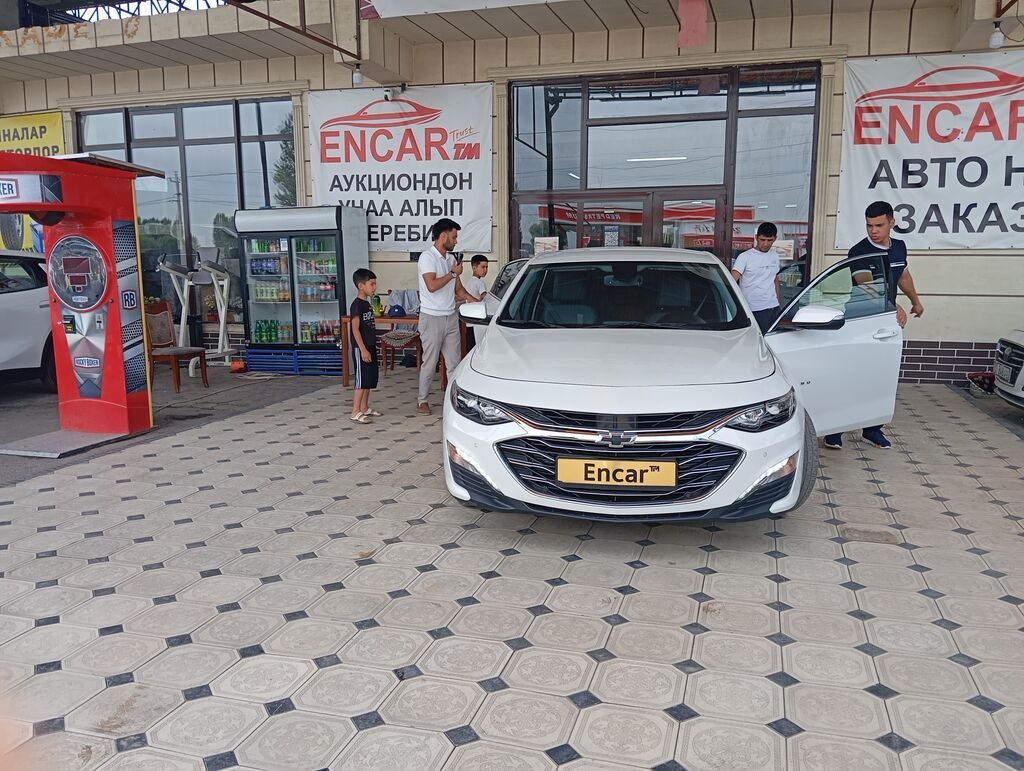 Chevrolet Malibu