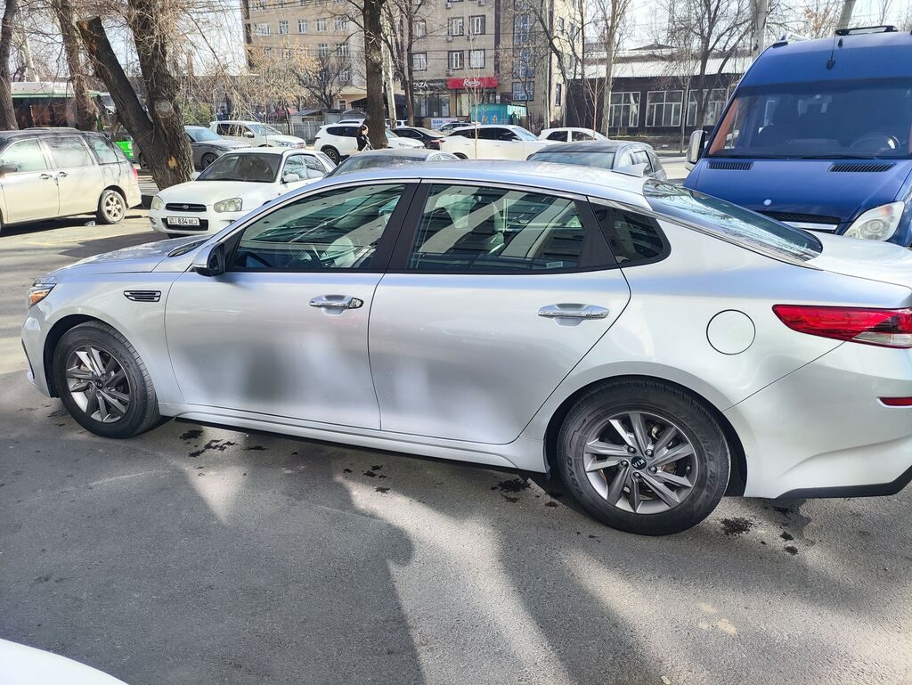 Kia Optima