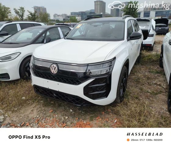 Volkswagen Teramont