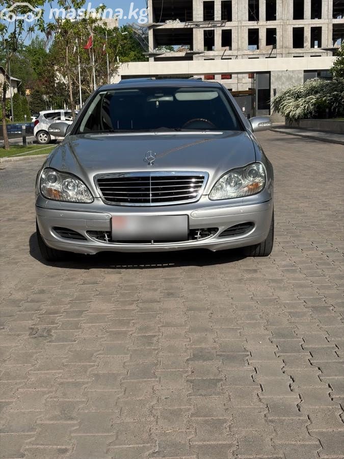Mercedes-Benz S-Класс