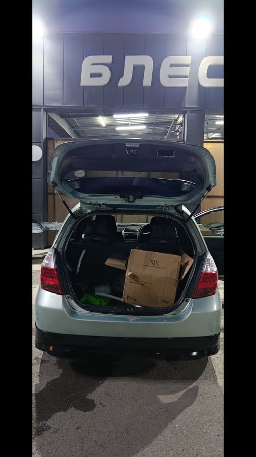 Honda Fit