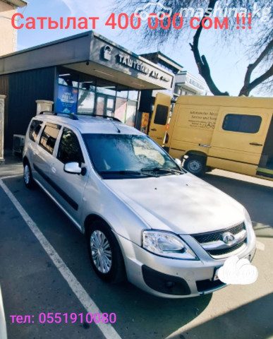 ВАЗ (Lada) Largus