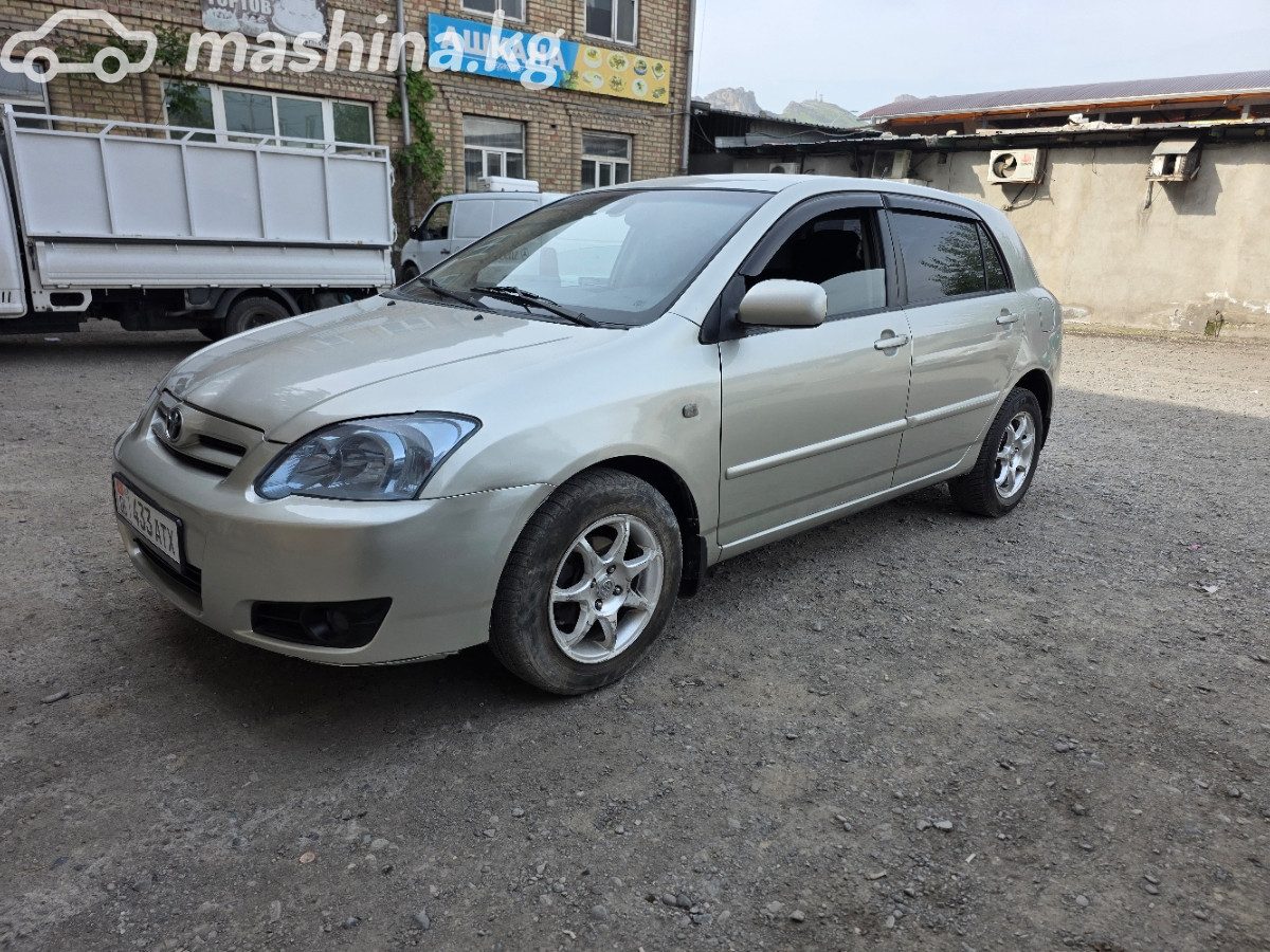 Toyota Corolla