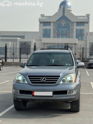 Lexus GX