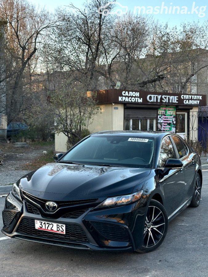 Toyota Camry VIII (XV70) Рестайлинг