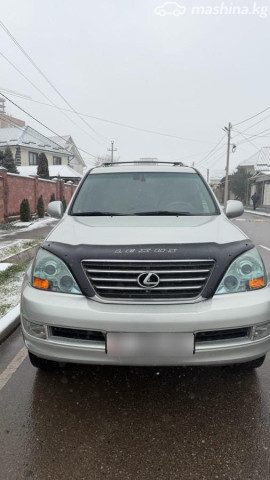 Lexus GX