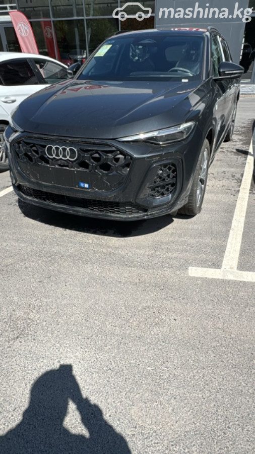 Audi Q5 III
