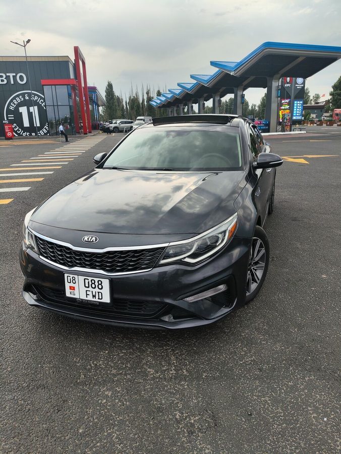 Kia Optima