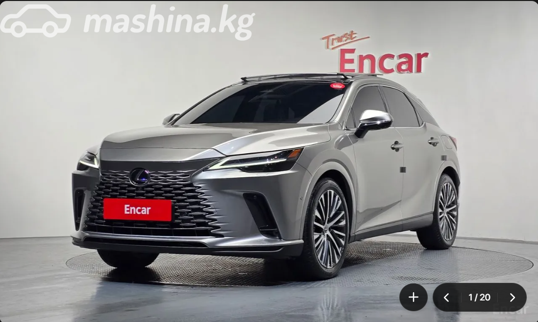 Lexus RX V