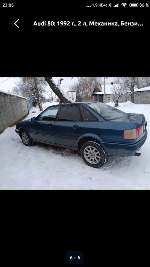 Audi 80