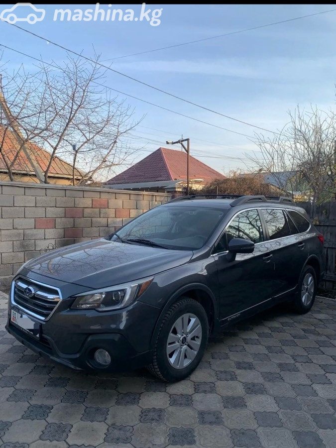 Subaru Outback VI