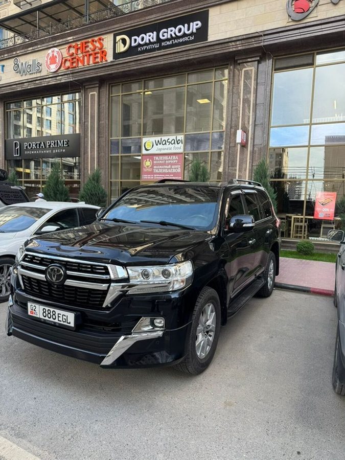 Toyota Land Cruiser