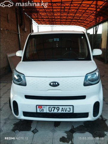 Kia Ray