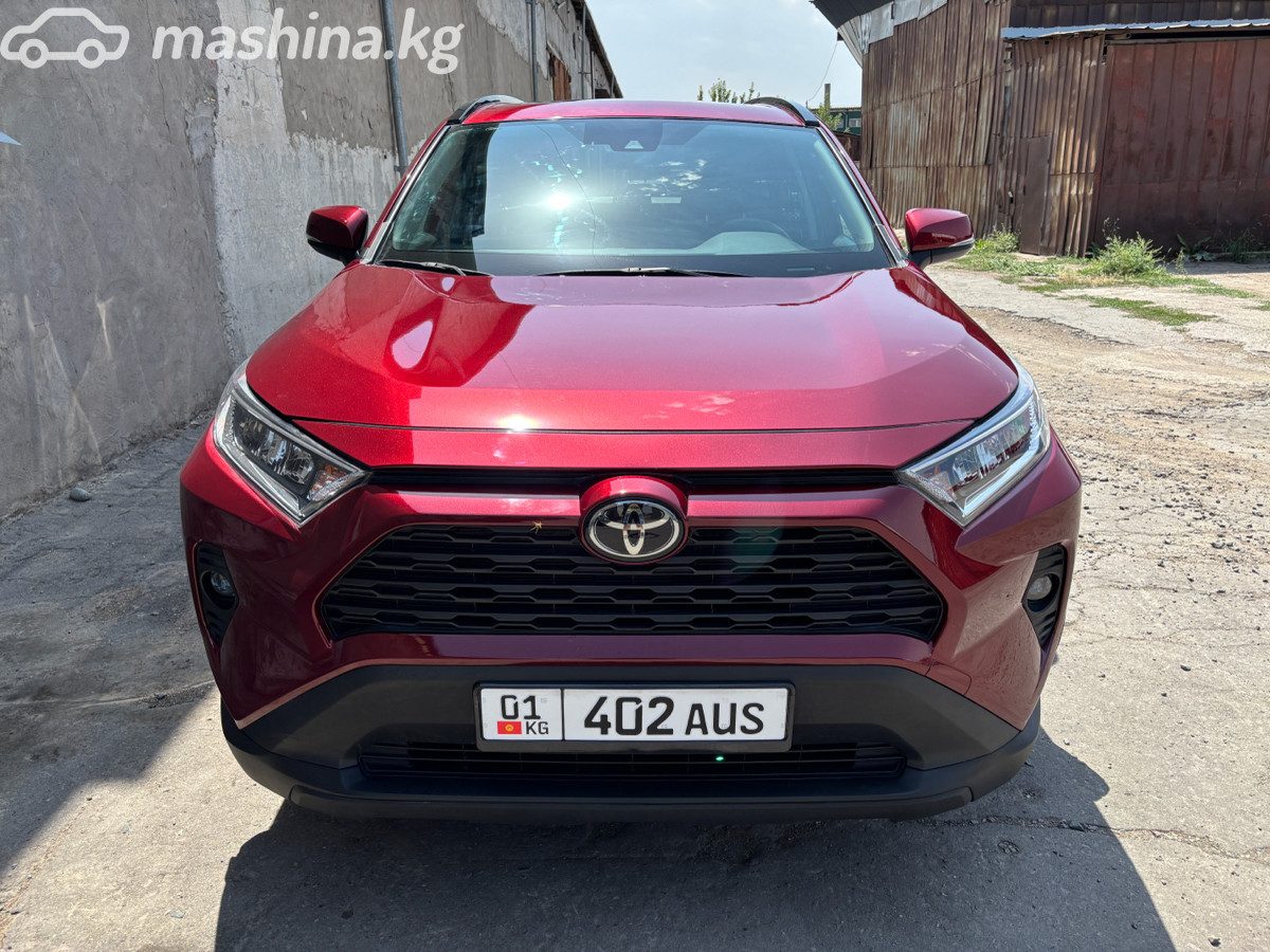 Toyota RAV4 V (XA50)
