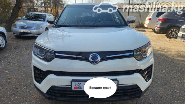 SsangYong Tivoli