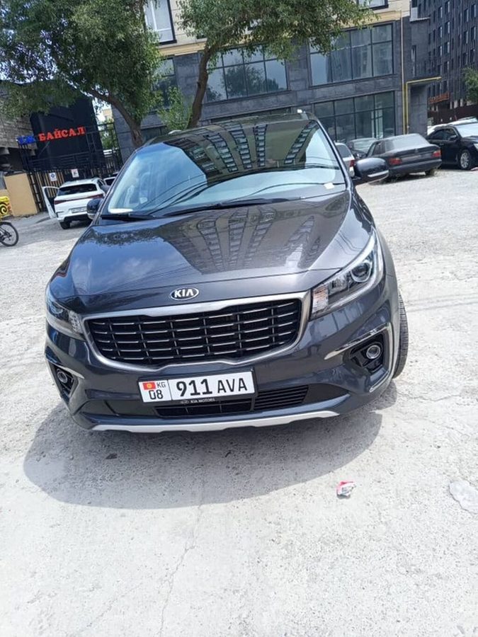 Kia Carnival