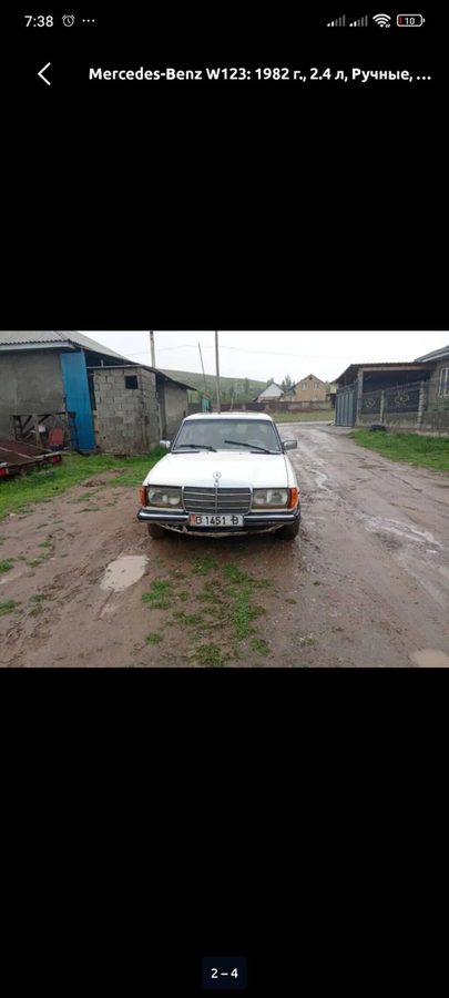 Mercedes-Benz W123