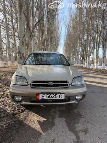Subaru Legacy Lancaster