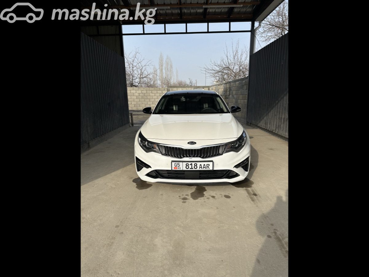 Kia K5 II