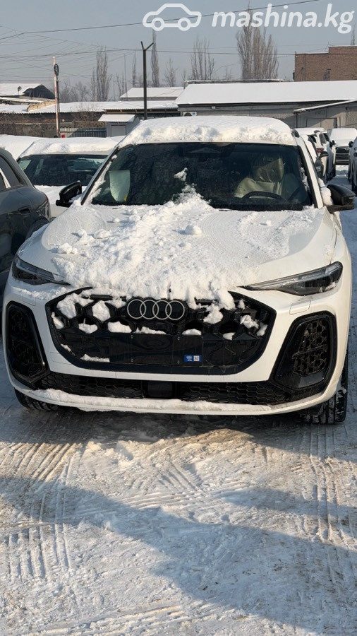 Audi Q5 III