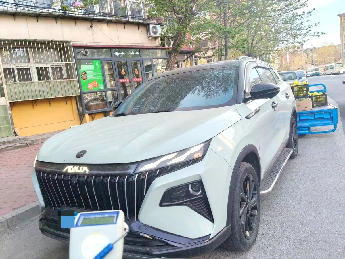 Dongfeng Aeolus Haoji 2022