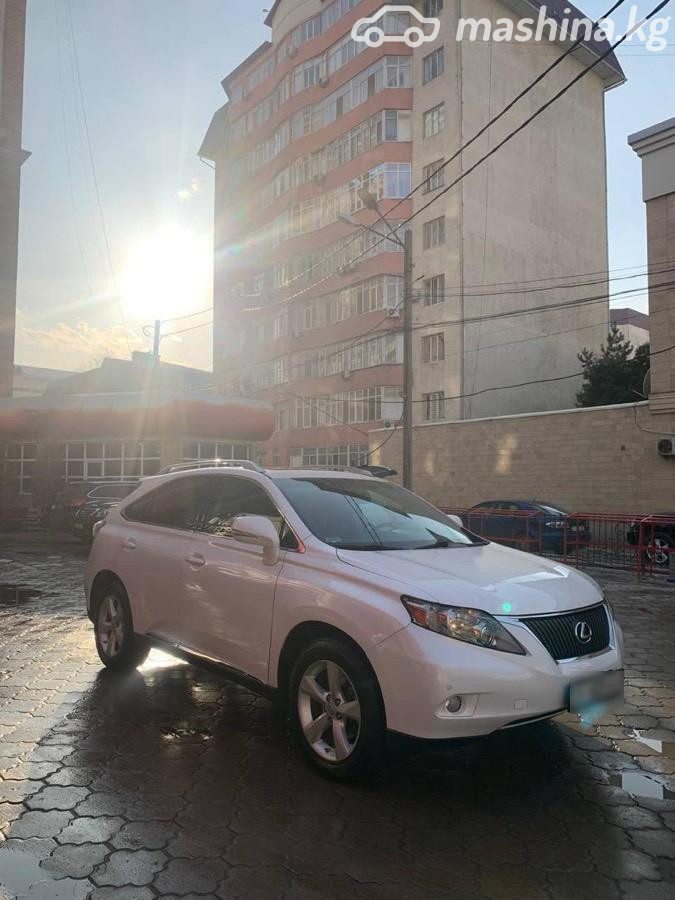 Lexus RX III