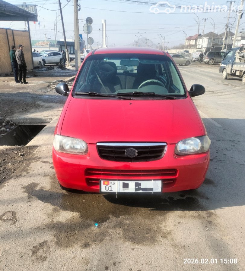 Suzuki Alto V