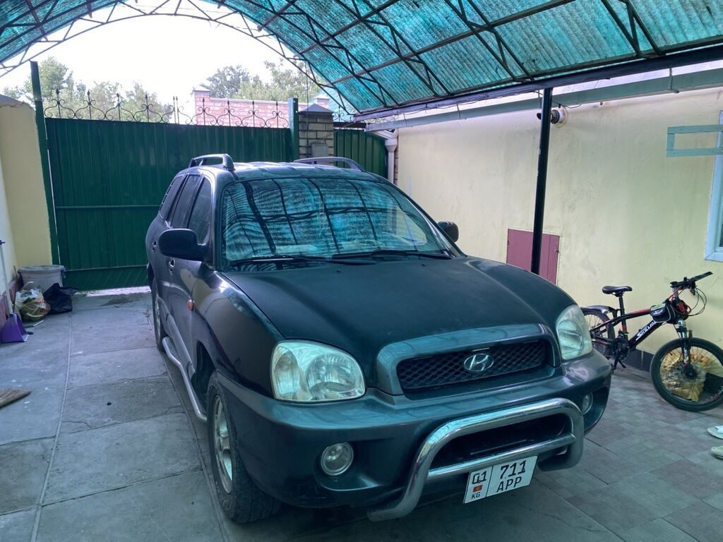 Hyundai Santa Fe