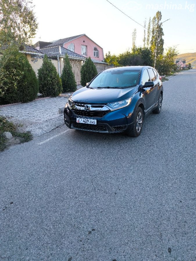 Honda CR-V V