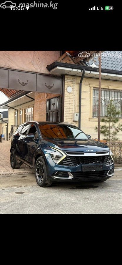 Kia Sportage V