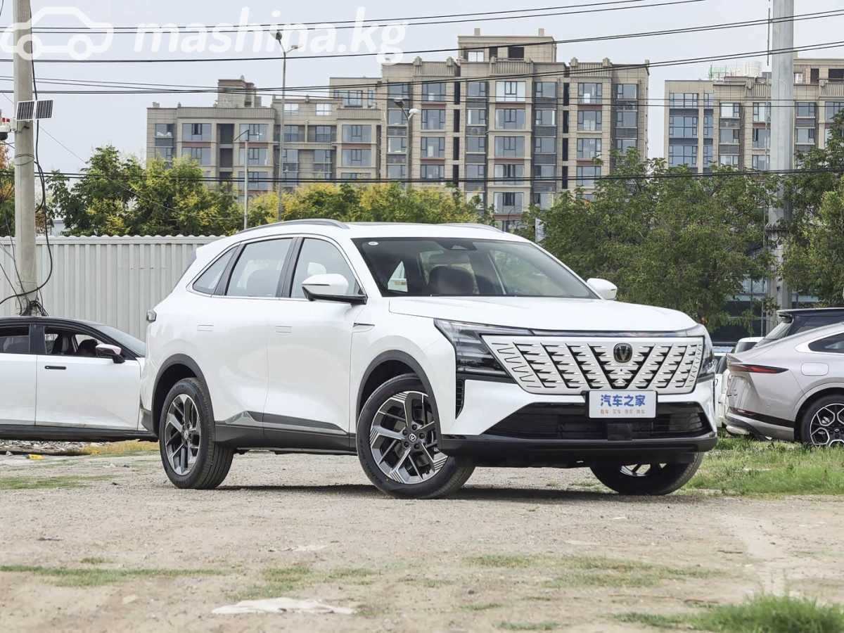 Changan CS75 Plus IV