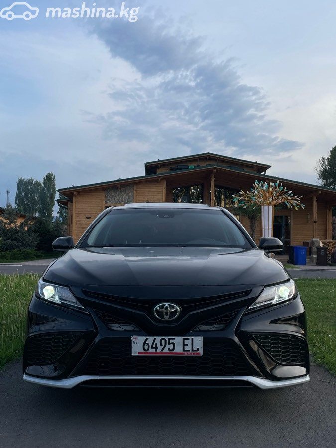 Toyota Camry VIII (XV70)