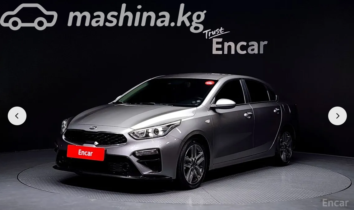 Kia K3 II