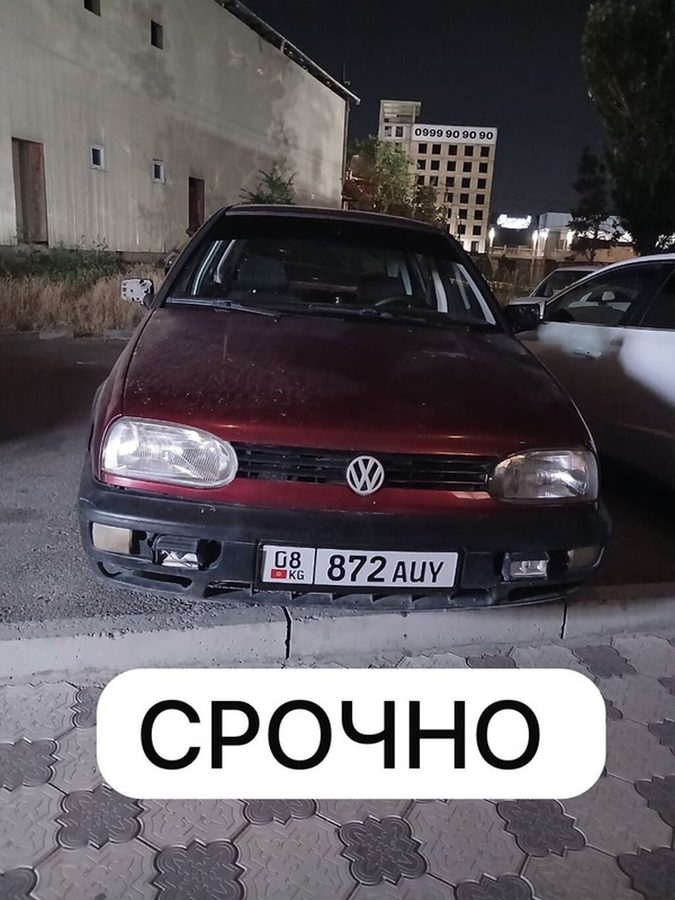 Volkswagen Golf