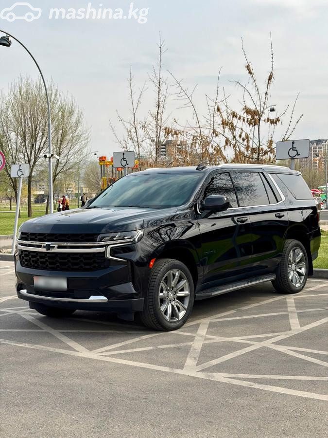 Chevrolet Tahoe V