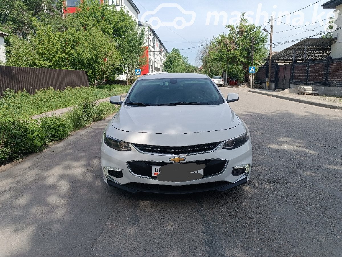 Chevrolet Malibu IX