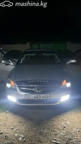 Honda Inspire