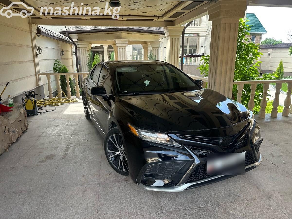 Toyota Camry VIII (XV70)