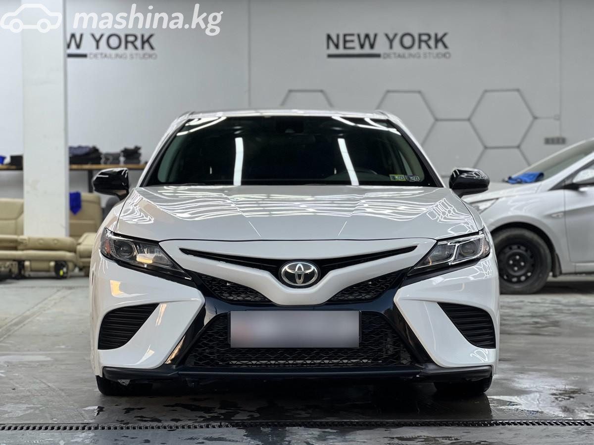 Toyota Camry VIII (XV70)