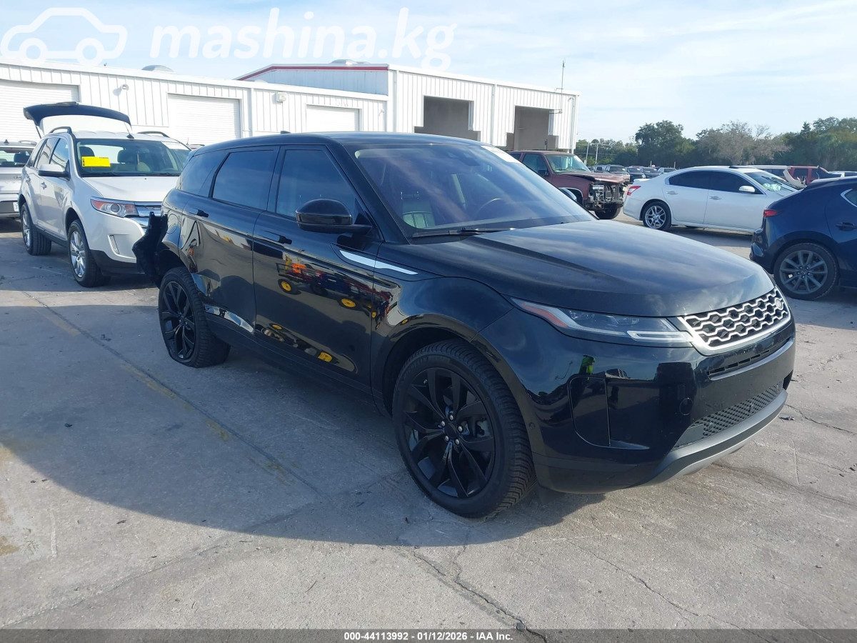 Land Rover Range Rover Evoque II