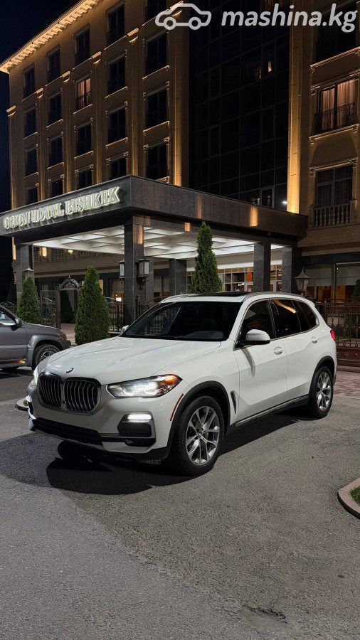 BMW X5 IV (G05/G18)