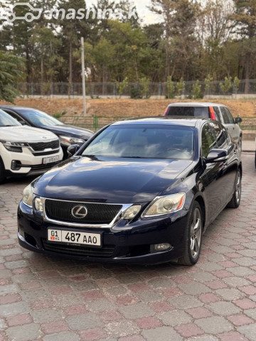 Lexus GS