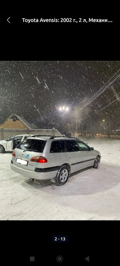Toyota Avensis
