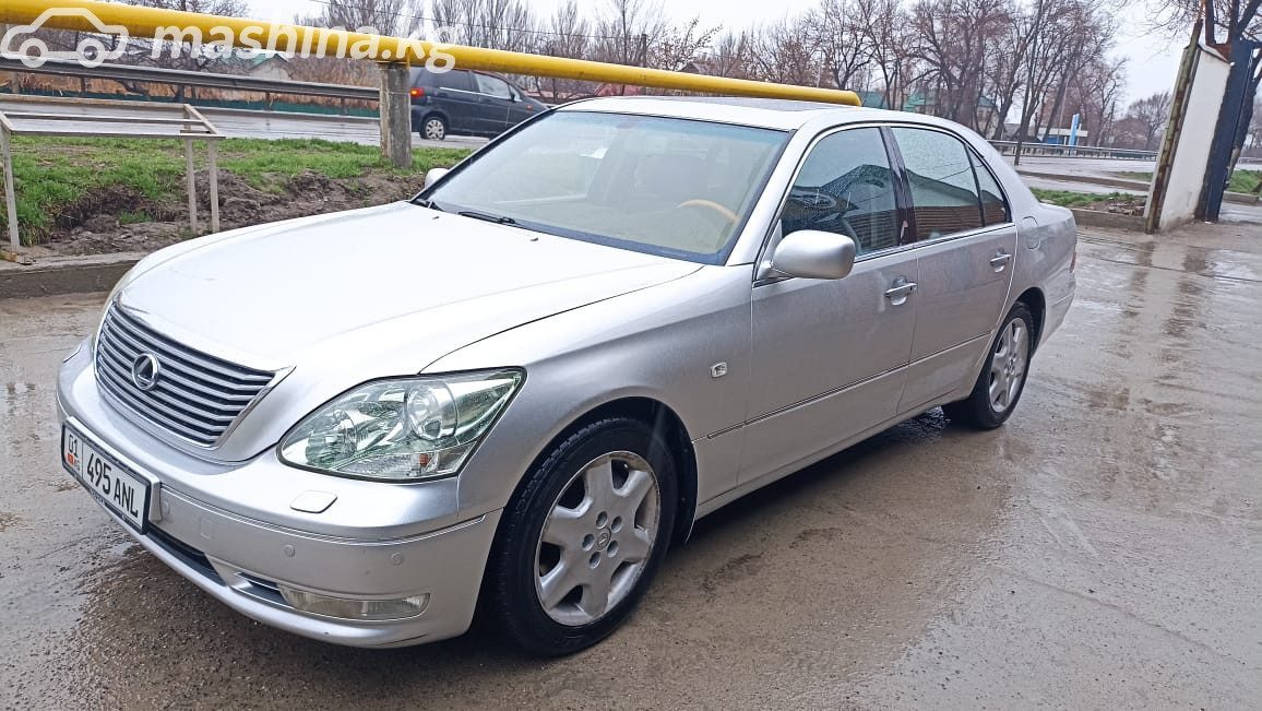 Lexus LS III Рестайлинг