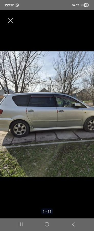 Toyota Ipsum