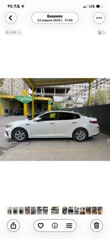 Фото 3